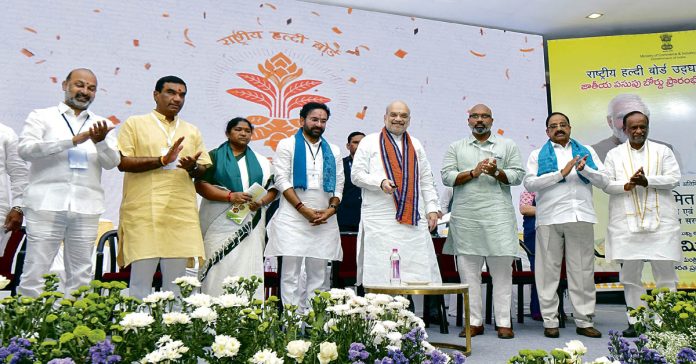 We will end Naxalism.