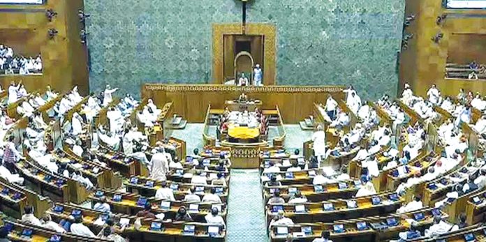 Parliament