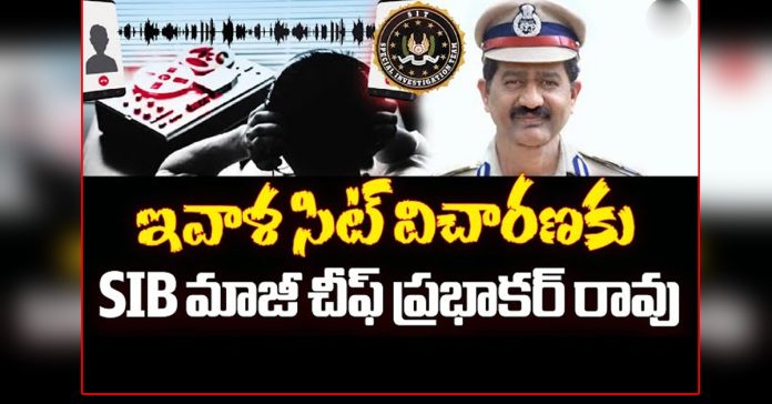 Prabhakar Rao to appear before SIT today