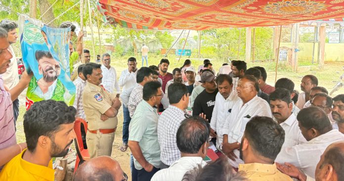 Protest to resolve survey number 518 of Vadai Gudem