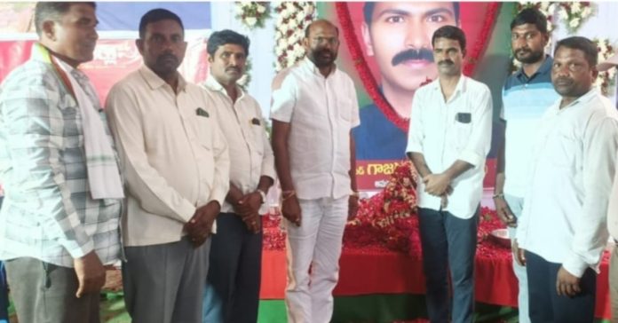 Raji Reddys advice to the family of Gazars Ravi!