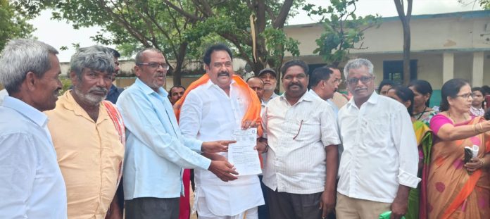 Request to pay midday meal bills