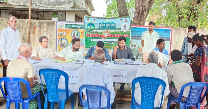 Revenue conferences aimed at resolving land issues