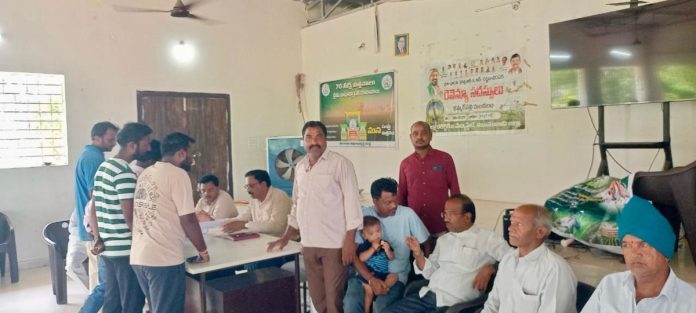 Revenue conferences are for the welfare of farmers.