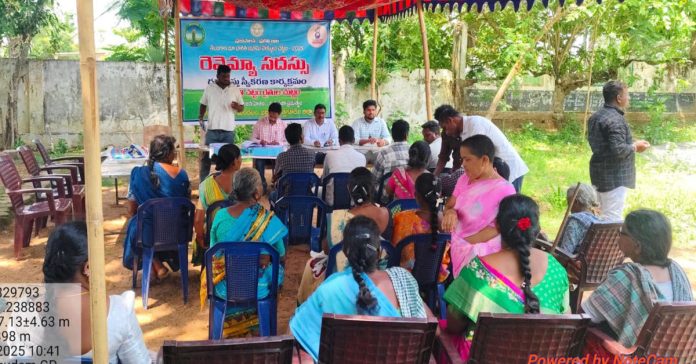 Revenue conferences in villages..