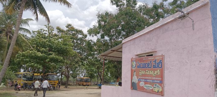 School construction without permits
