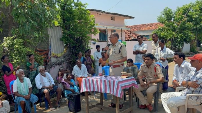 DSP Rammohan Reddy