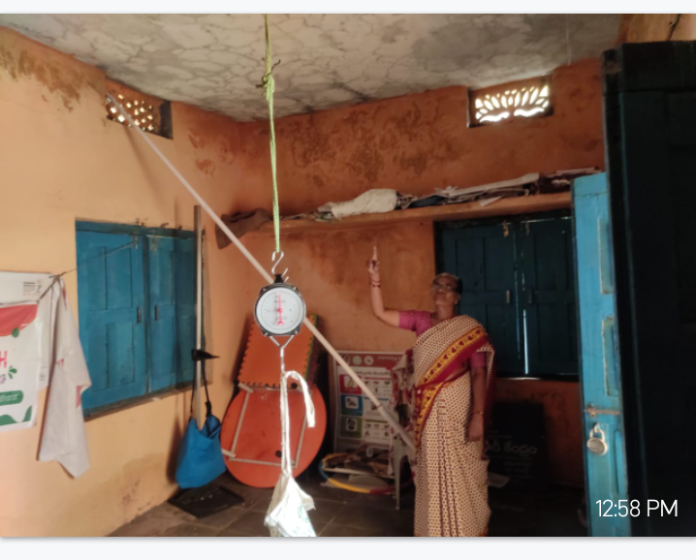 Anganwadi