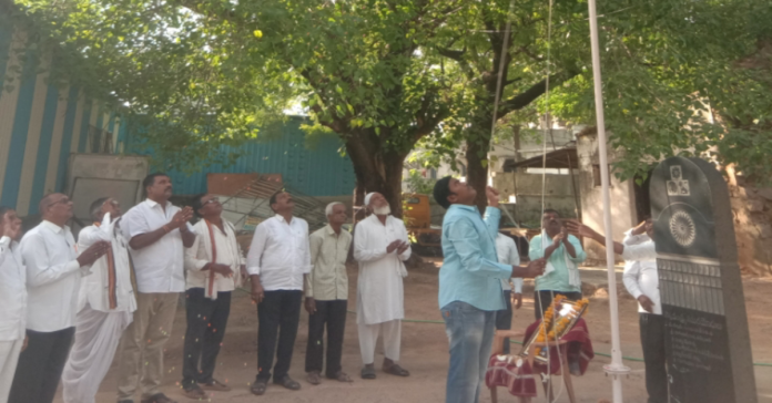 State formation celebrations held at the center