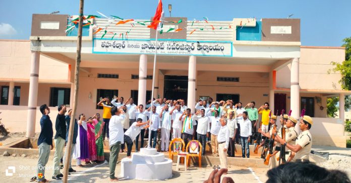 State formation celebrations in grand style!