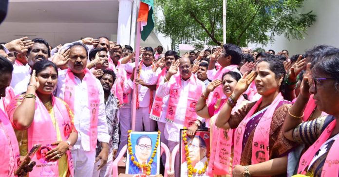 State formation celebrations under the auspices of BRS..