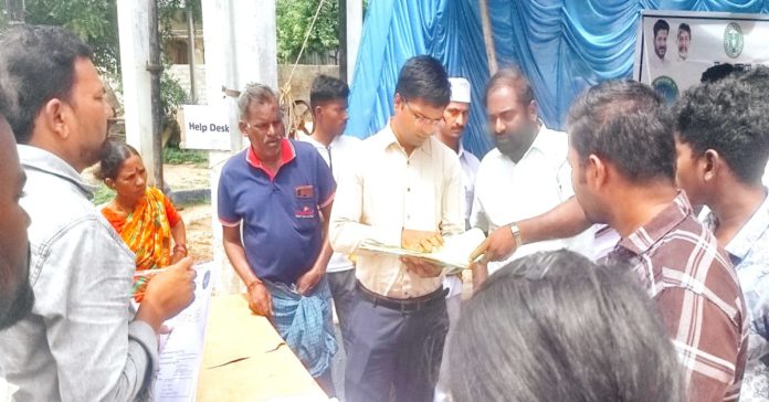 Sub-Collector inspects Bhu Bharati Assistance Center