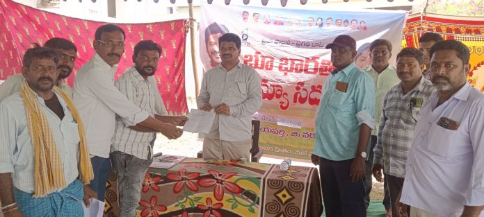 Successfully completed revenue village conferences