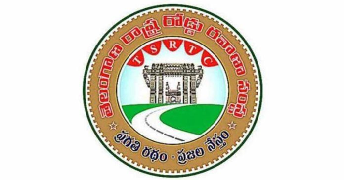 Outsourcing orders in RTC cancelled?
