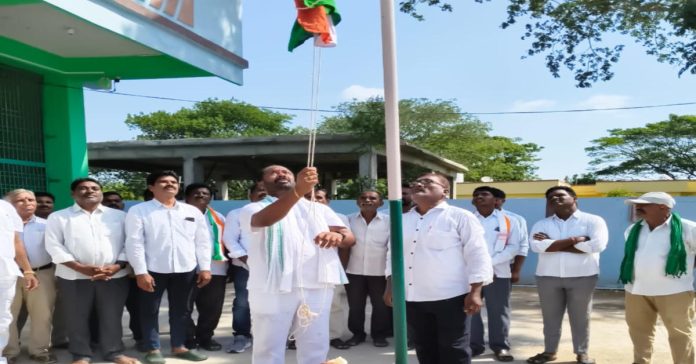 Telangana Formation Day at Tadicherla PACS..
