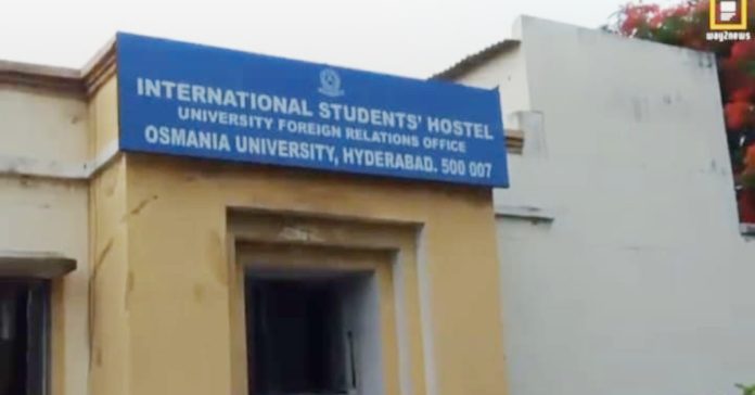 The hostel mess has been closed for