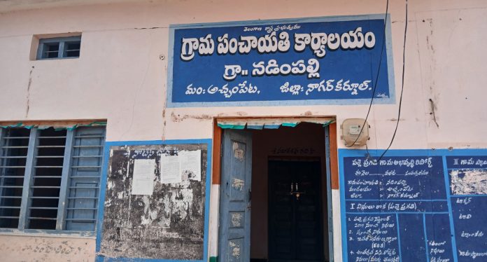 The management of Gram Panchayats is chaotic.