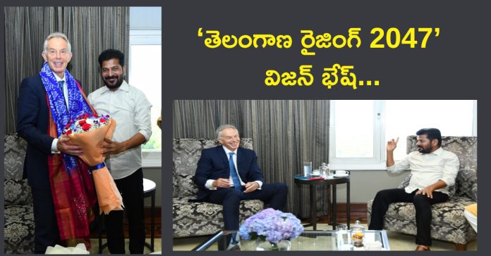 Tony Blair praises CM Revanth Reddy