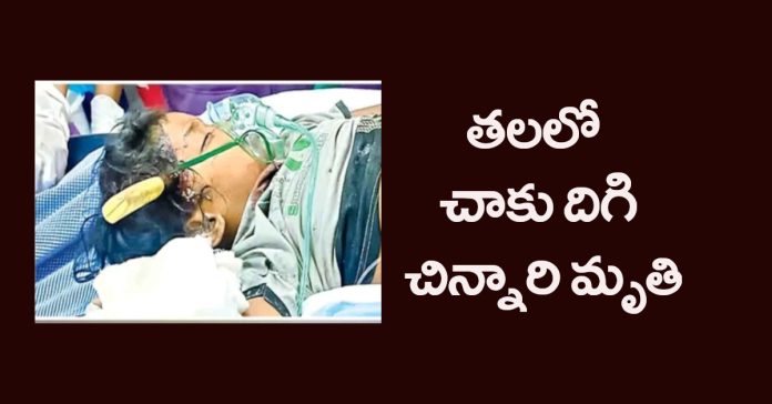 Tragedy.. Child dies after being stabbed in the head