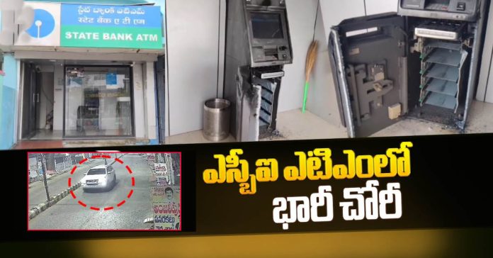 SBI ATM