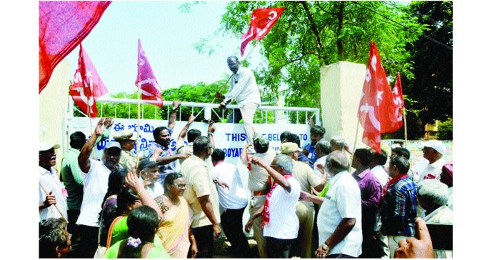 Protest against the demolition of Satavahana College