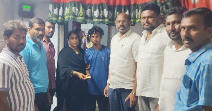 పరామర్శ
