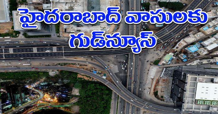Good news for the people of Hyderabad