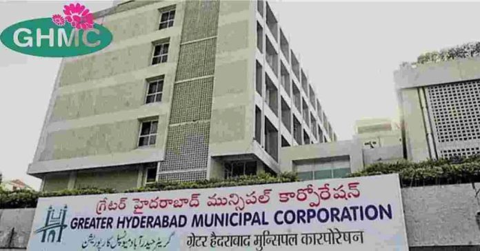 GHMC