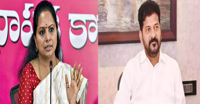 CM Revanth Reddy