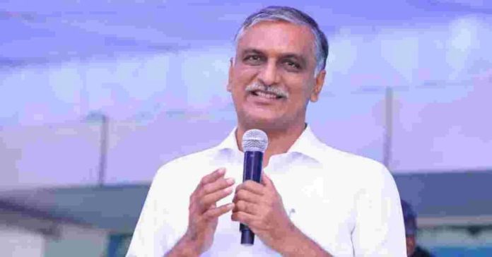 Harish Rao