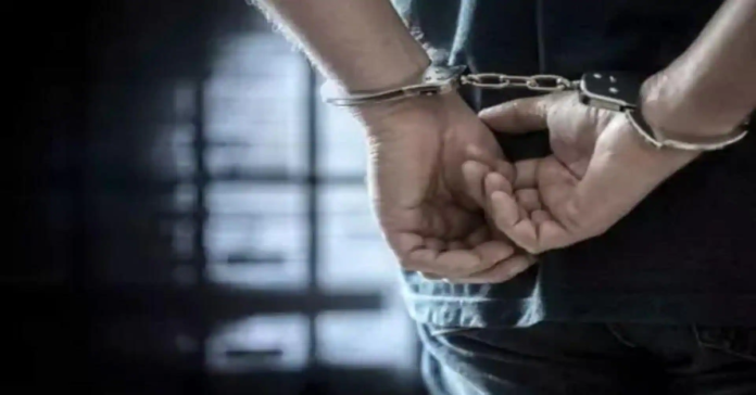 arrested