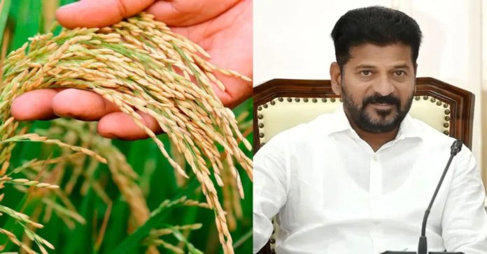 CM Revanth