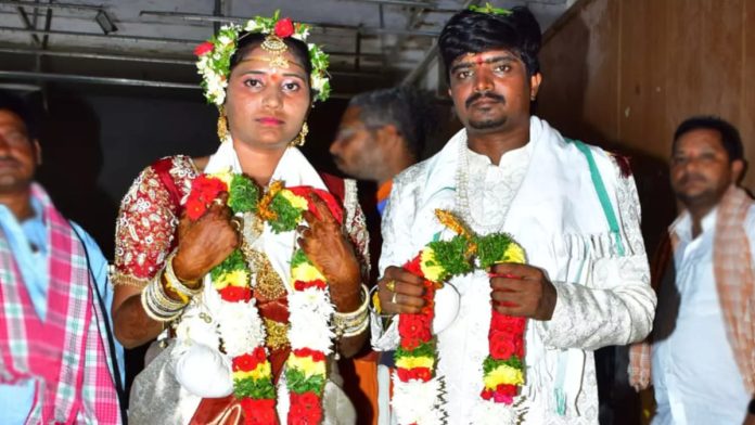 marriage