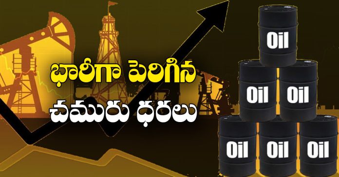 Oil prices plunge