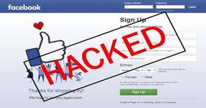 Nalgonda Collector's Facebook account hacked