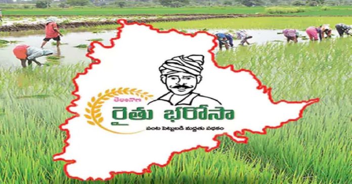 Farmer Assurance