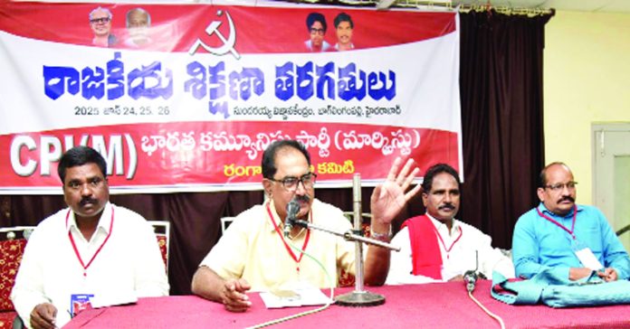 Tammineni Veerabhadram