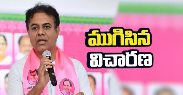KTR