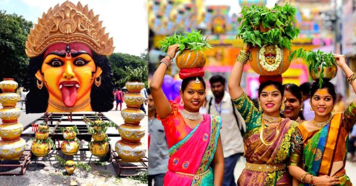 Lal Darwaja Bonalu