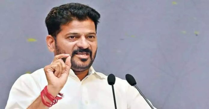 Chief Minister Revanth Reddy's