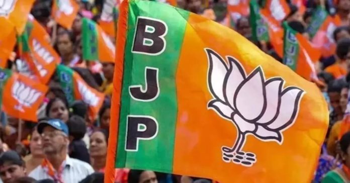 BJP