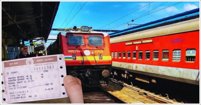 Railway Board