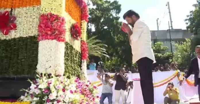 Telangana Formation Day