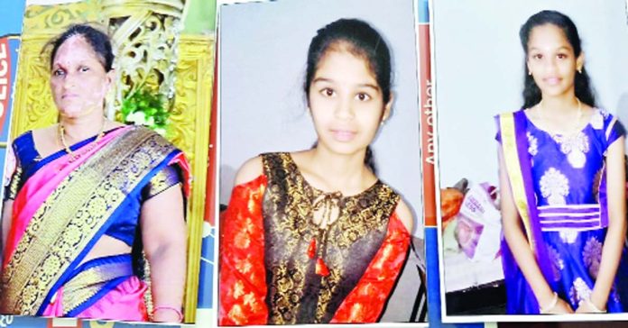 Mother and daughters disappear