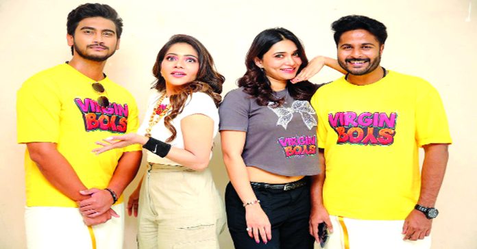 A movie that reminds me of my college days.