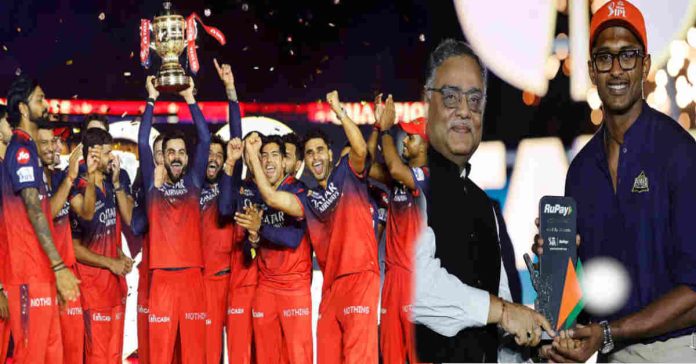 IPl