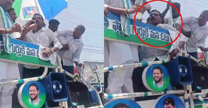 MLC Botsa Satyanarayana