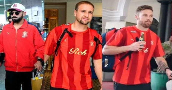 rcb