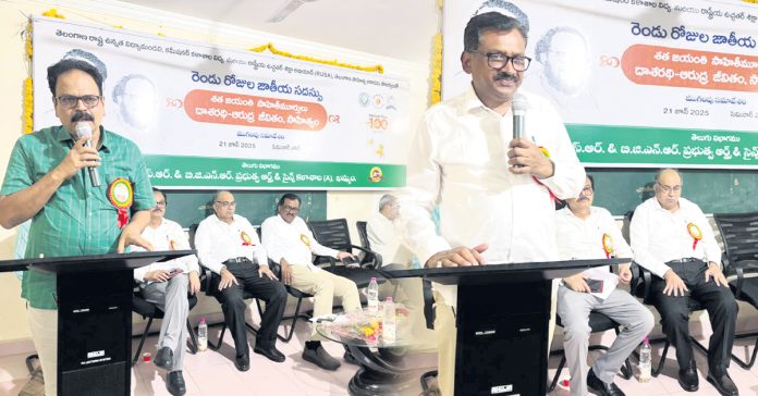 Literary contemptuous tones Dasarathi - Arudra
