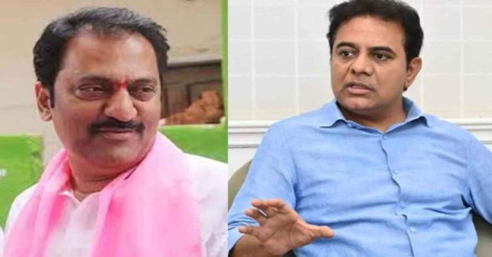 KTR